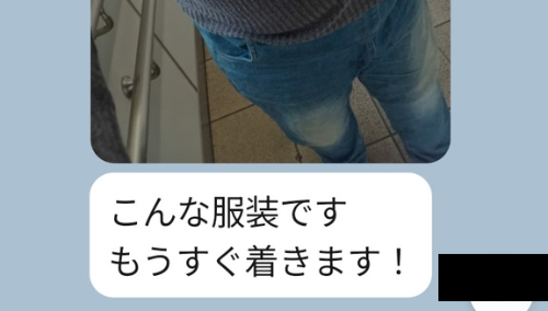 カカオのやり取り